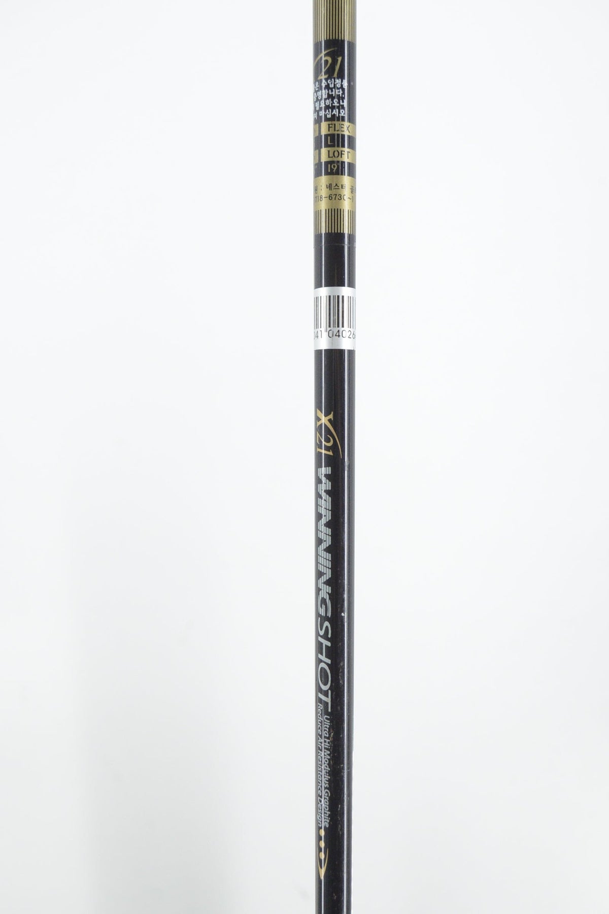 Women's Winning Shot X21 5 Wood W Flex 40.75" Golf Clubs GolfRoots