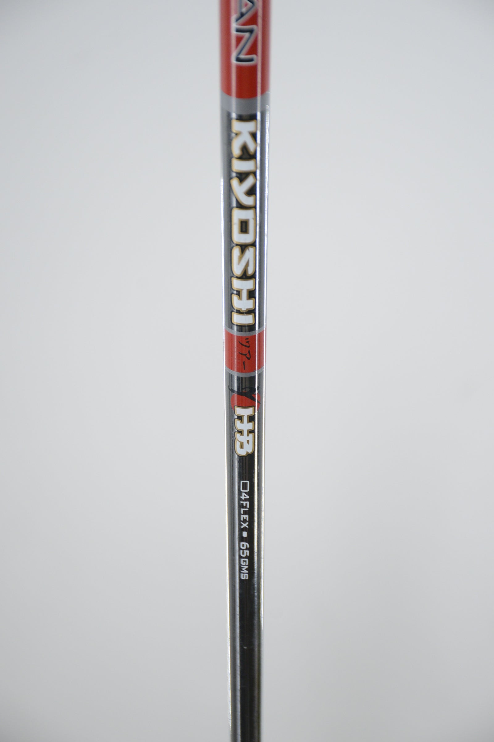 TaylorMade M2 2017 5 Wood S Flex 41.75"