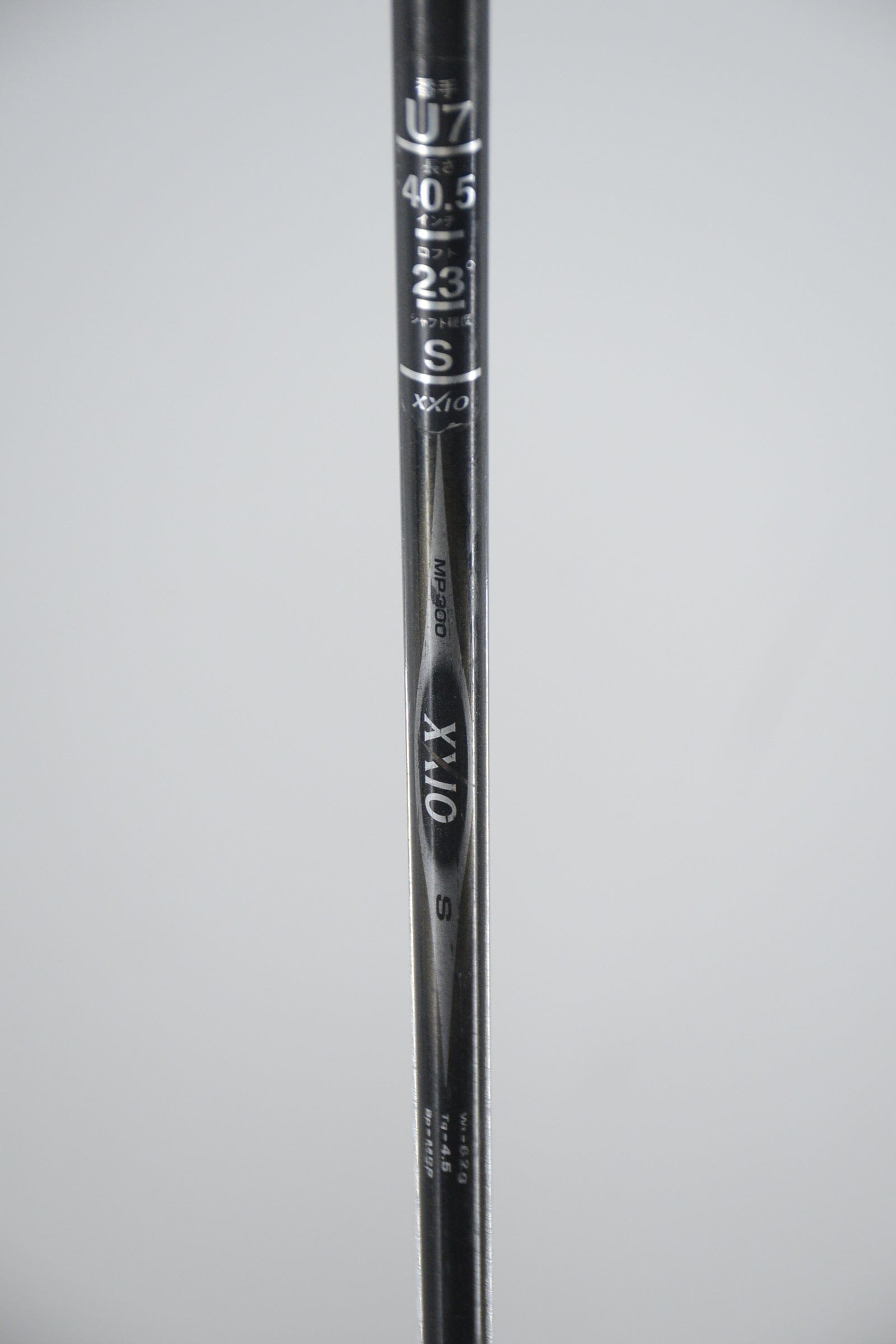 XXIO 7 Hybrid S Flex 40.75" Golf Clubs GolfRoots