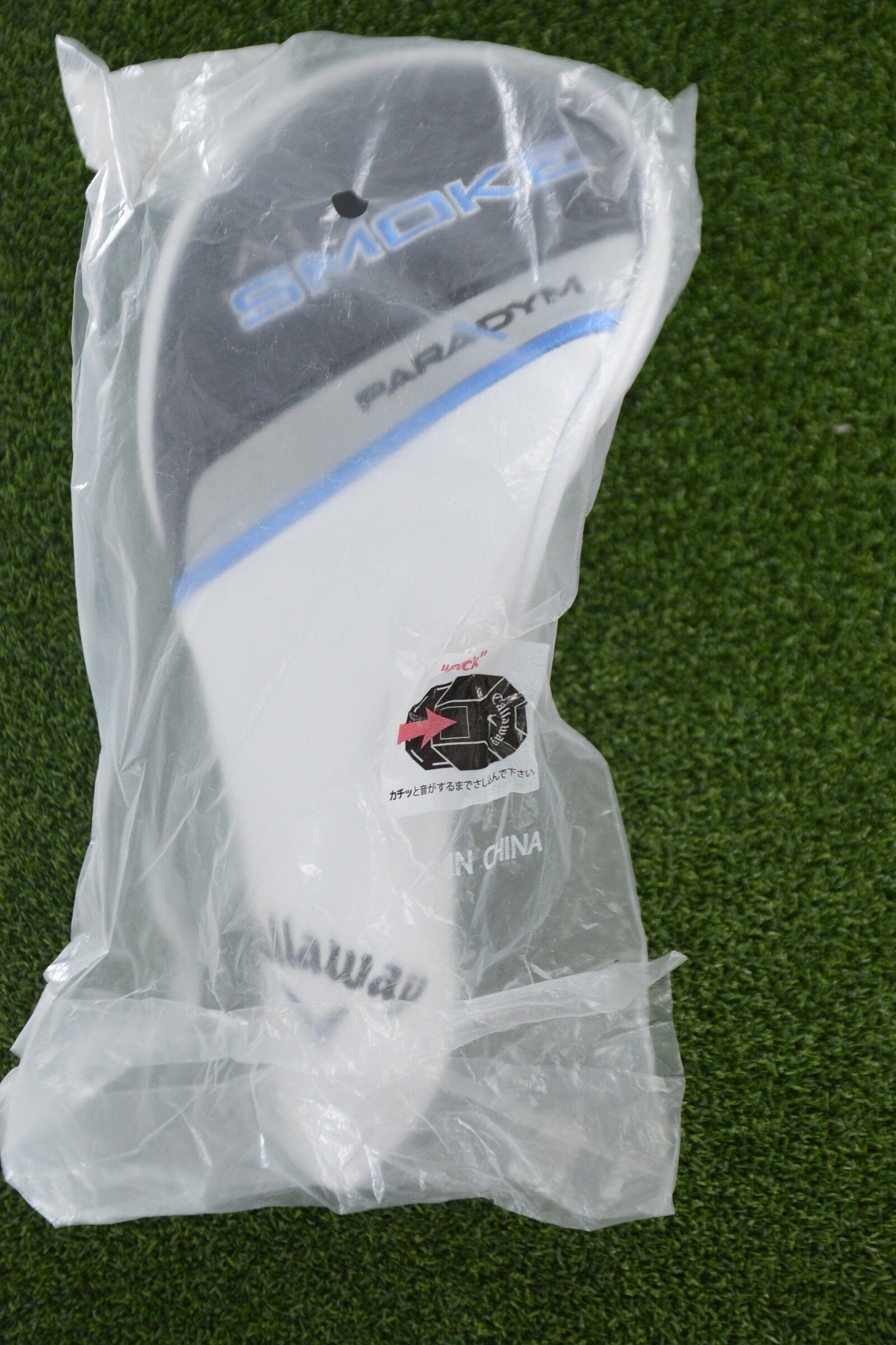 NEW Callaway AI Smoke Hybrid Headcover Golf Clubs GolfRoots