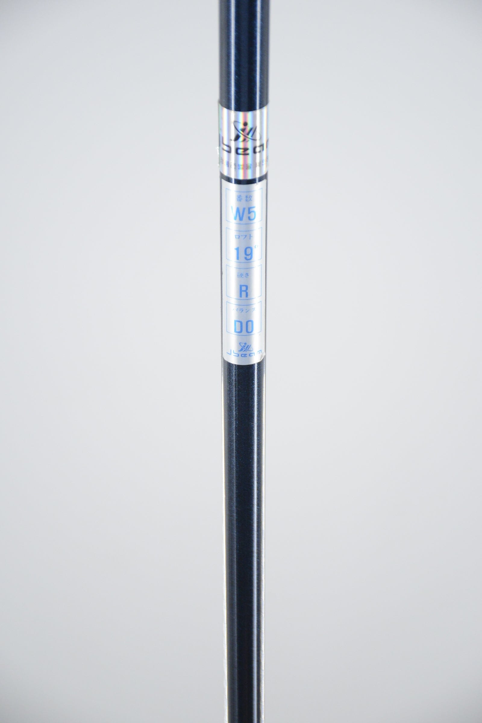 J Beam Tour Seed 5 Wood R Flex 42" Golf Clubs GolfRoots