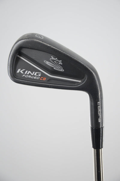 Cobra King forged cb/mb 4i〜Gw 8本　105s SMW0325_84543399-003a-4027-