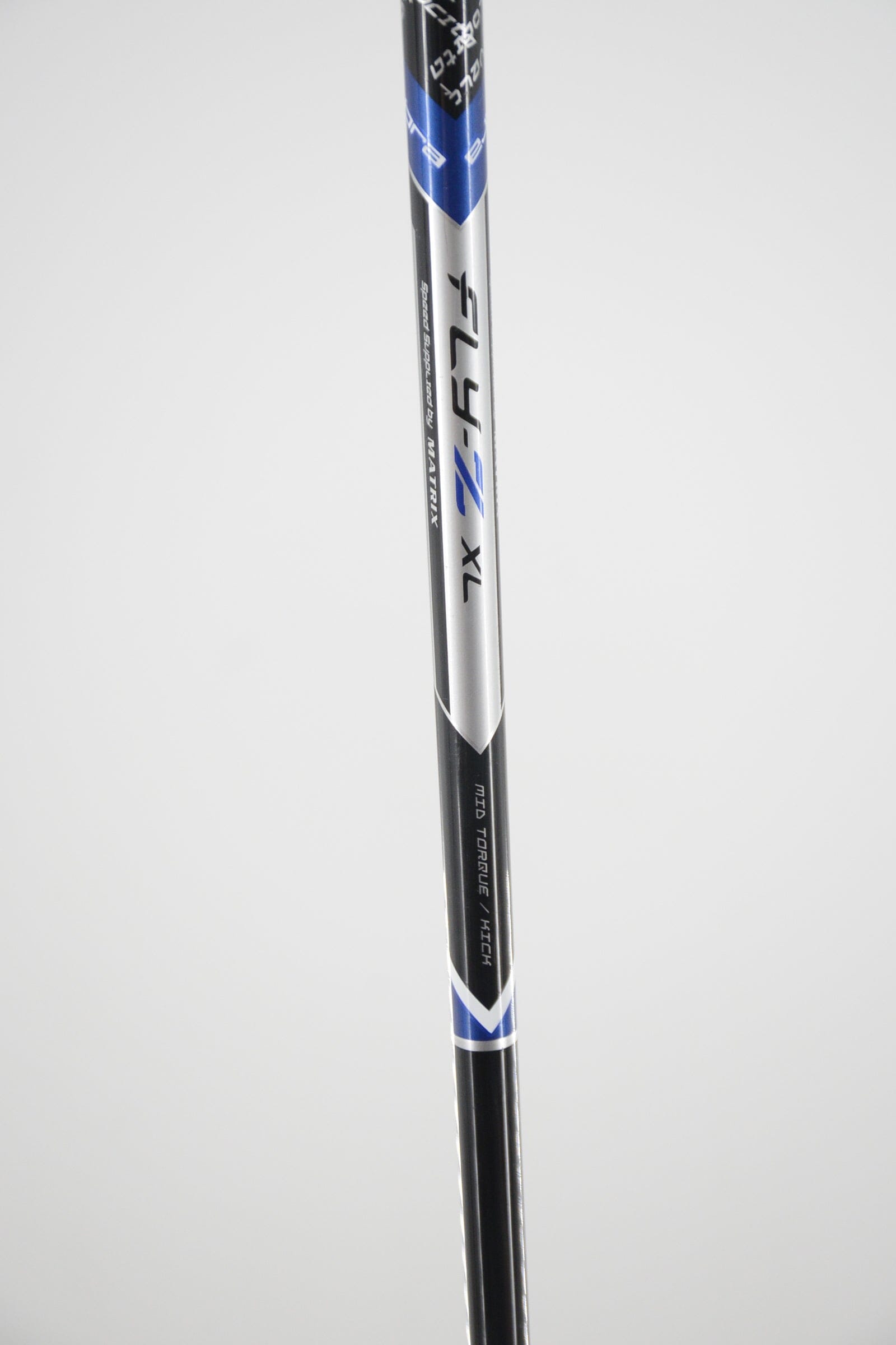 Cobra Fly-Z XL SW R Flex 35" Golf Clubs GolfRoots 