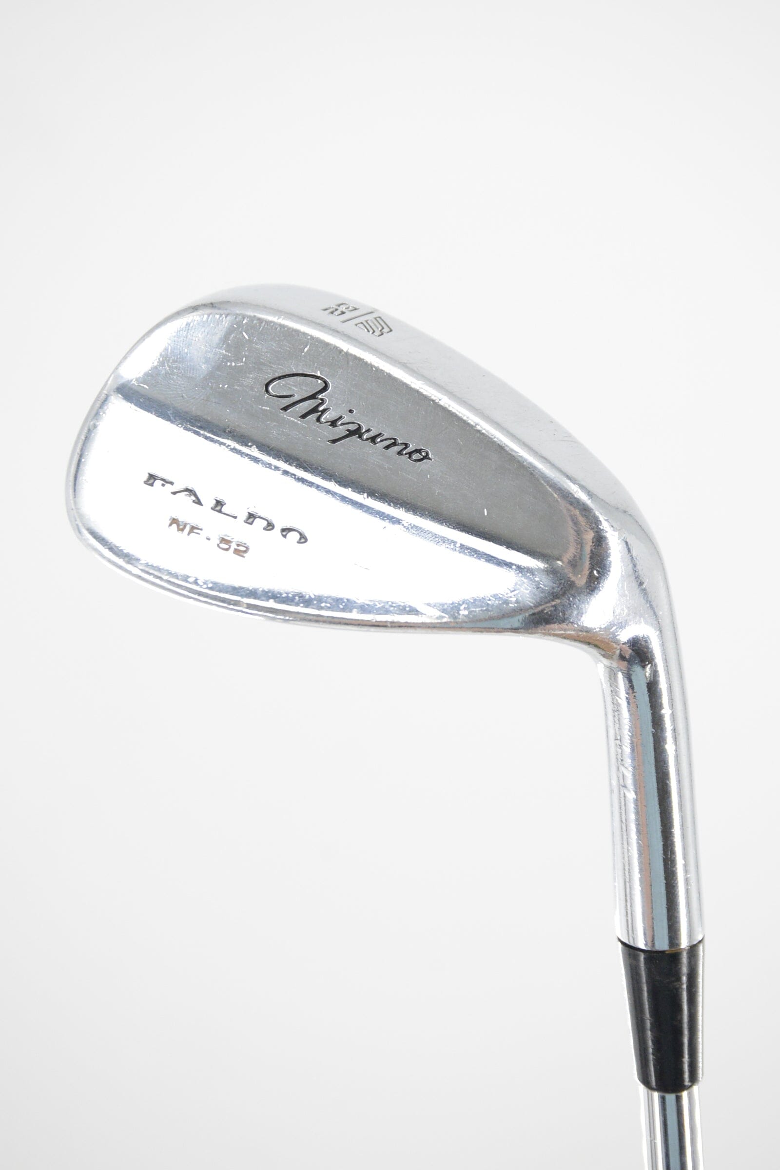 Mizuno Wedges