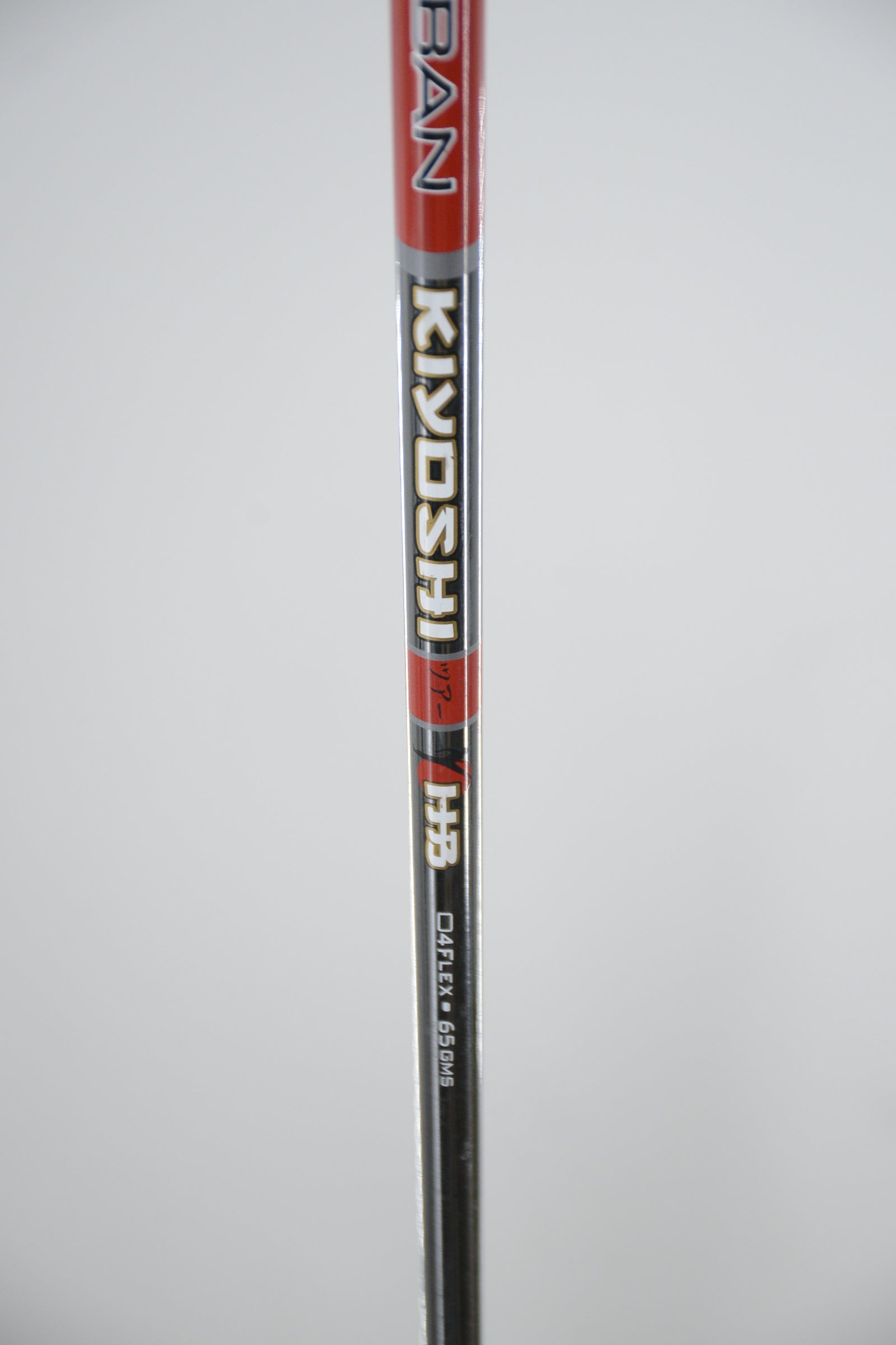 TaylorMade M2 3 Wood S Flex 43"