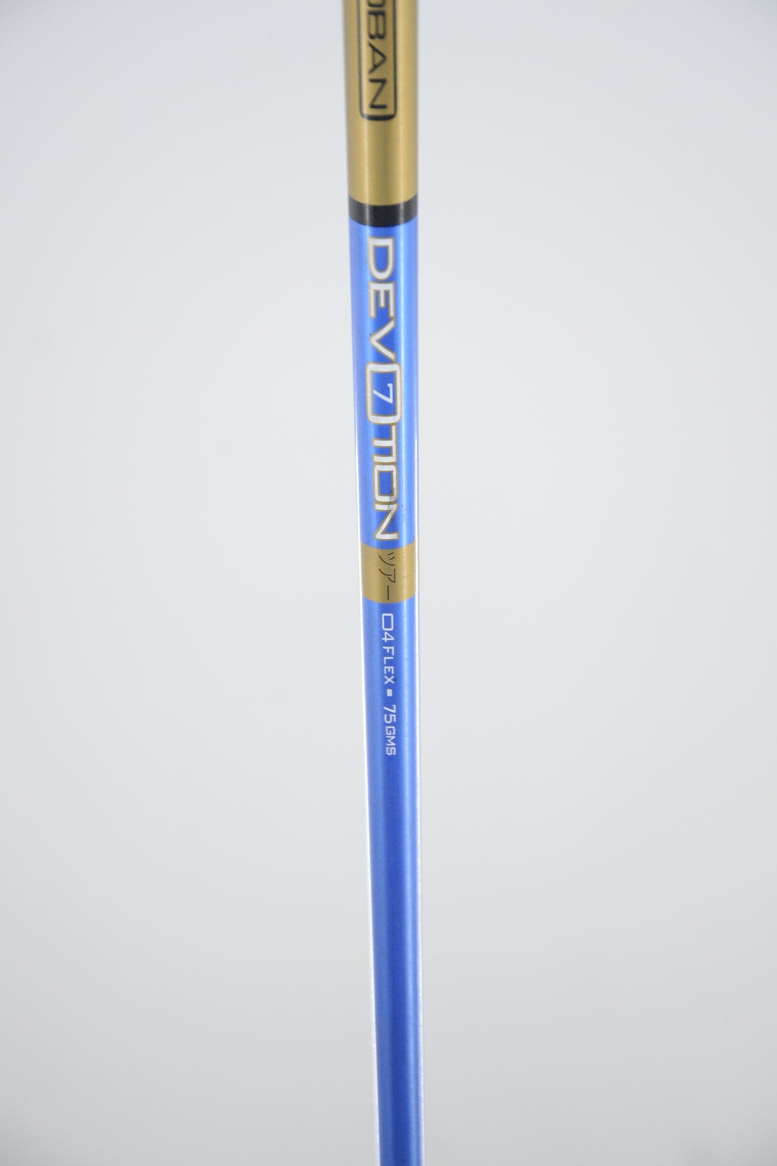 Ping I20 3 Wood S Flex 41.25" Golf Clubs GolfRoots 